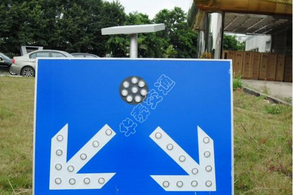 太陽能發(fā)光標(biāo)志牌-004