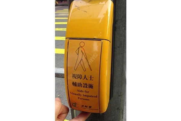 盲人語音提示器-003