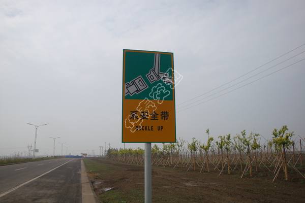 道路標(biāo)志標(biāo)牌系列-002